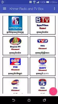 Play Khmer Radio and TV HD Box