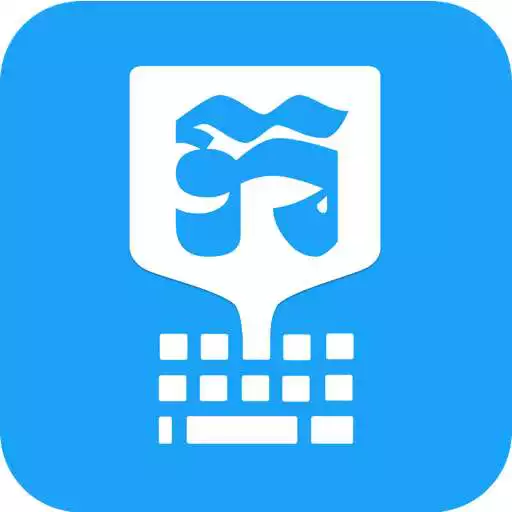 Free play online Khmer Smart Keyboard APK Free play online Khmer Smart Keyboard APK