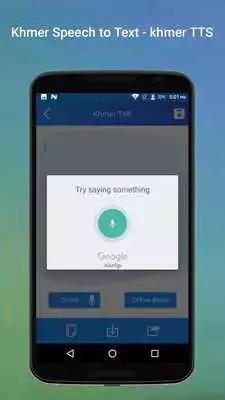 Play Khmer Speech To Text