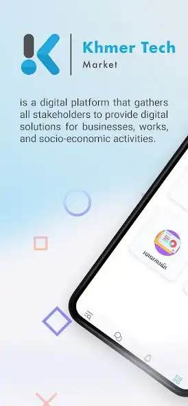 Play Khmer Tech Market  and enjoy Khmer Tech Market with UptoPlay