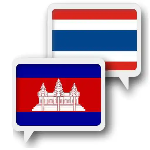 Free play online Khmer Thai Translate APK Free play online Khmer Thai Translate APK