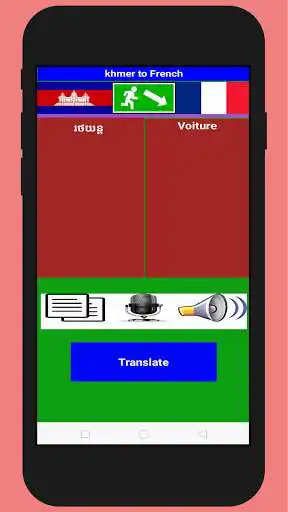 Play khmer to French translator as an online game khmer to French translator with UptoPlay