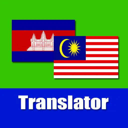 Play khmer to Malay Translator APK Play khmer to Malay Translator APK