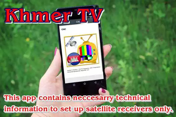 Play Khmer TV Play Khmer TV