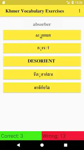 Play Khmer Vocabulary Exercise as an online game Khmer Vocabulary Exercise with UptoPlay