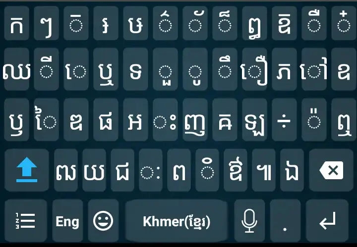 Play Khmer Voice Keyboard as an online game Khmer Voice Keyboard with UptoPlay