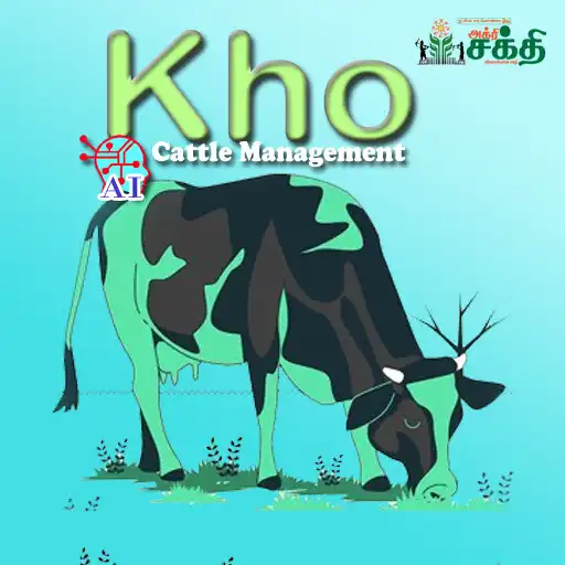 Play Kho Cattle Management APK Play Kho Cattle Management APK