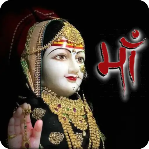 Play Khodaiyar Video Status APK