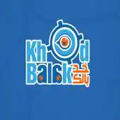 Free play online Khodbalak APK Free play online Khodbalak APK