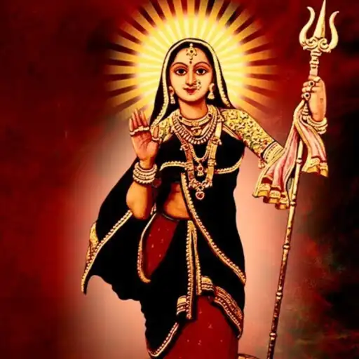 Play Khodiyar Chalisa APK