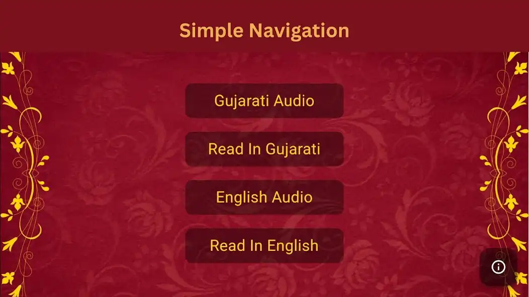 Play Khodiyar Chalisa as an online game Khodiyar Chalisa with UptoPlay