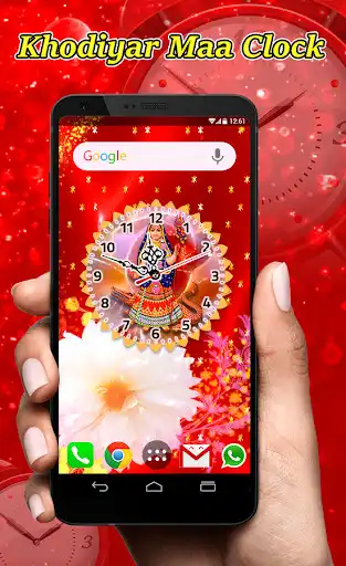 Play Khodiyar Clock as an online game Khodiyar Clock with UptoPlay