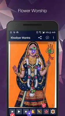 Play Khodiyar Maa Aarti  Bhajan - HD Audio  Lyric