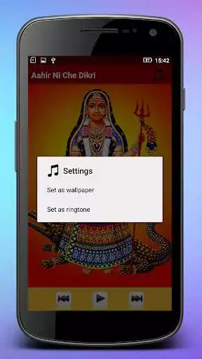 Play Khodiyar Maa Bhakti Ringtones