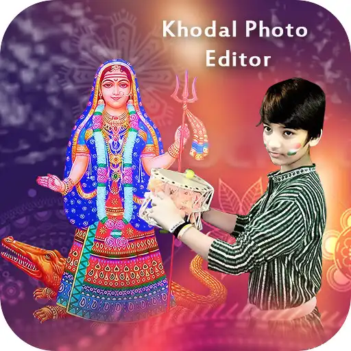 Free play online Khodiyar Maa Photo Editor APK Free play online Khodiyar Maa Photo Editor APK