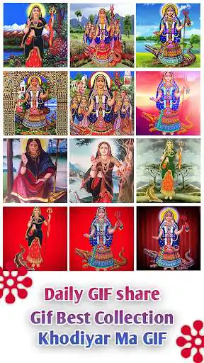 Play APK Khodiyar ma gif  and enjoy Khodiyar ma gif with UptoPlay com.luckysoft.Gif.KhodiyarGIF