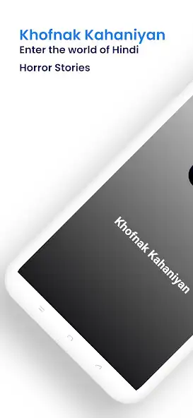 Play Khofnak Kahaniyan and enjoy Khofnak Kahaniyan with UptoPlay Play Khofnak Kahaniyan and enjoy Khofnak Kahaniyan with UptoPlay