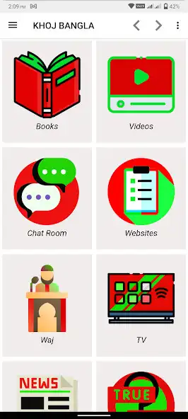 Play Khoj Bangla  and enjoy Khoj Bangla with UptoPlay