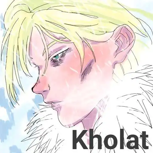 Play Kholat Syakhl APK
