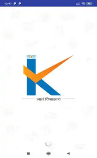 Play Kholeshwar Multistate  and enjoy Kholeshwar Multistate with UptoPlay