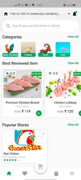 Play Khollaakh as an online game Khollaakh with UptoPlay