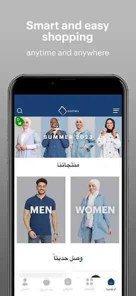 Play Khotwh App  and enjoy Khotwh App with UptoPlay