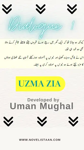 Play Khoubsurat Mazaq By Uzma Zia  and enjoy Khoubsurat Mazaq By Uzma Zia with UptoPlay