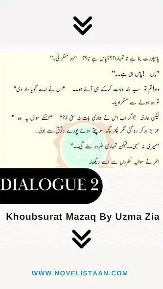Play Khoubsurat Mazaq By Uzma Zia as an online game Khoubsurat Mazaq By Uzma Zia with UptoPlay