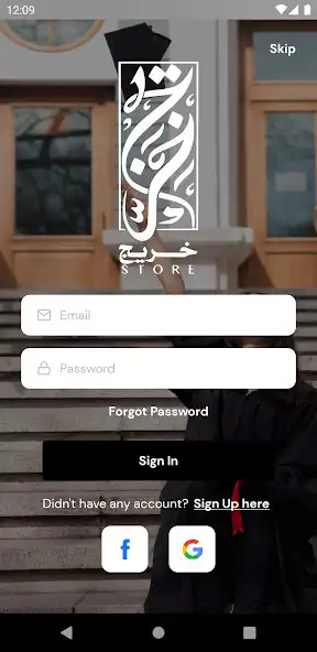 Play Khreej  and enjoy Khreej with UptoPlay