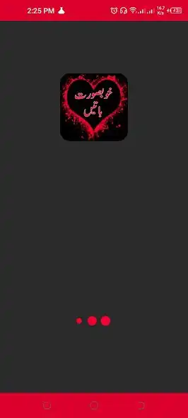 Play Khubsurat Batain  and enjoy Khubsurat Batain with UptoPlay