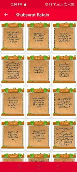 Play Khubsurat Batain as an online game Khubsurat Batain with UptoPlay