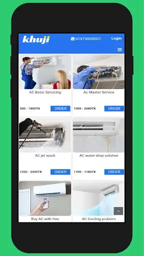 Play Khuji as an online game Khuji with UptoPlay