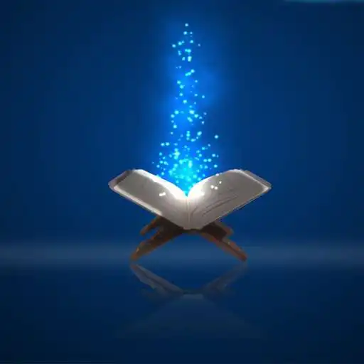 Play Khulasa e Quran APK Play Khulasa e Quran APK