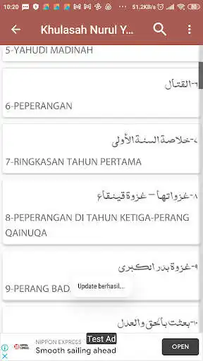 Play Khulasah Nurul Yaqin Jilid 2 as an online game online Khulasah Nurul Yaqin Jilid 2 with UptoPlay id.kitabkuning.shirah.khulasahnurulyaqin2 Play Khulasah Nurul Yaqin Jilid 2 as an online game Khulasah Nurul Yaqin Jilid 2 with UptoPlay