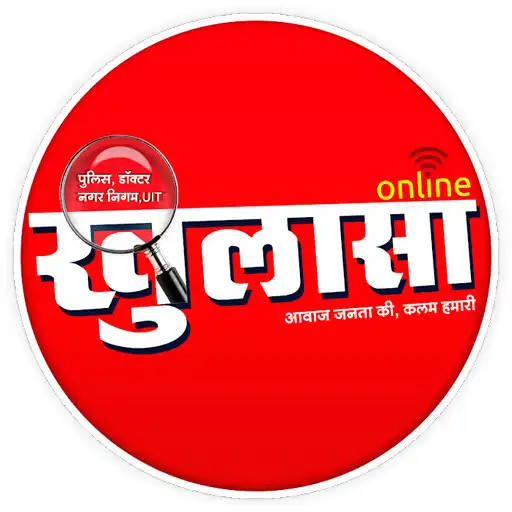 Play Khulasa News APK