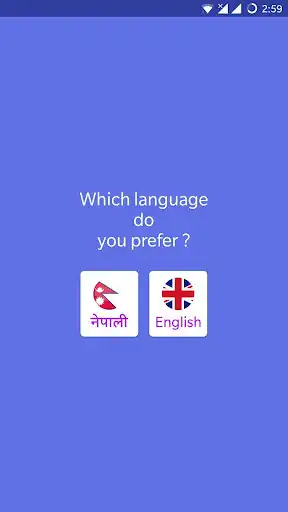 Play Khulduli  and enjoy Khulduli with UptoPlay