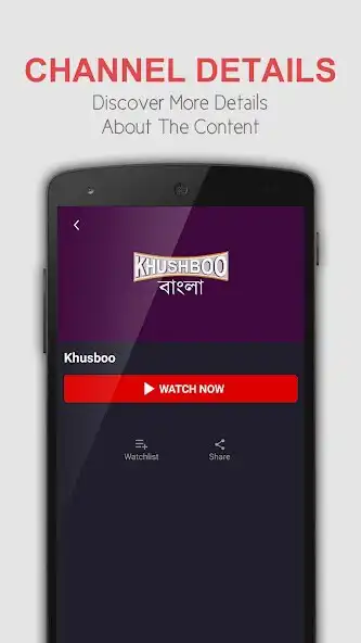 Play Khusboo TV as an online game Khusboo TV with UptoPlay