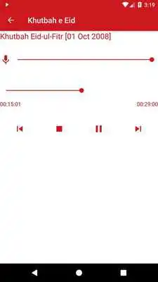 Play Khutbah e Eid Play Khutbah e Eid