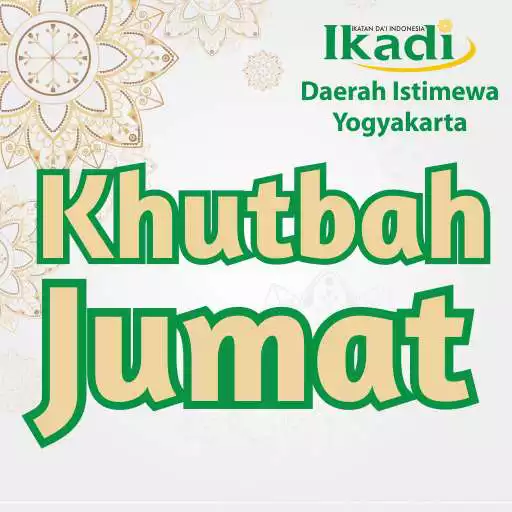 Free play online Khutbah Jumat APK Free play online Khutbah Jumat APK