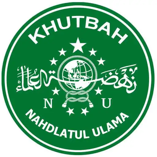Play Khutbah Jumat NU APK Play Khutbah Jumat NU APK