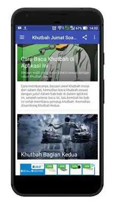 Play Khutbah Jumat Soal Rezeki Play Khutbah Jumat Soal Rezeki