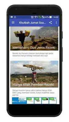 Play Khutbah Jumat Soal Rezeki Play Khutbah Jumat Soal Rezeki