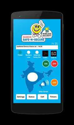 Play Khyatee GSM Security Play Khyatee GSM Security