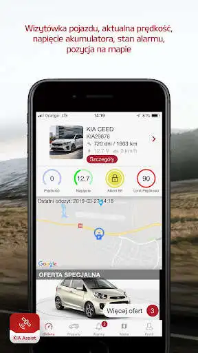 Play Kia Assist as an online game Kia Assist with UptoPlay