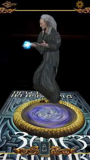 Play KIBEA - The Ring Of The Nibelung  and enjoy KIBEA - The Ring Of The Nibelung with UptoPlay