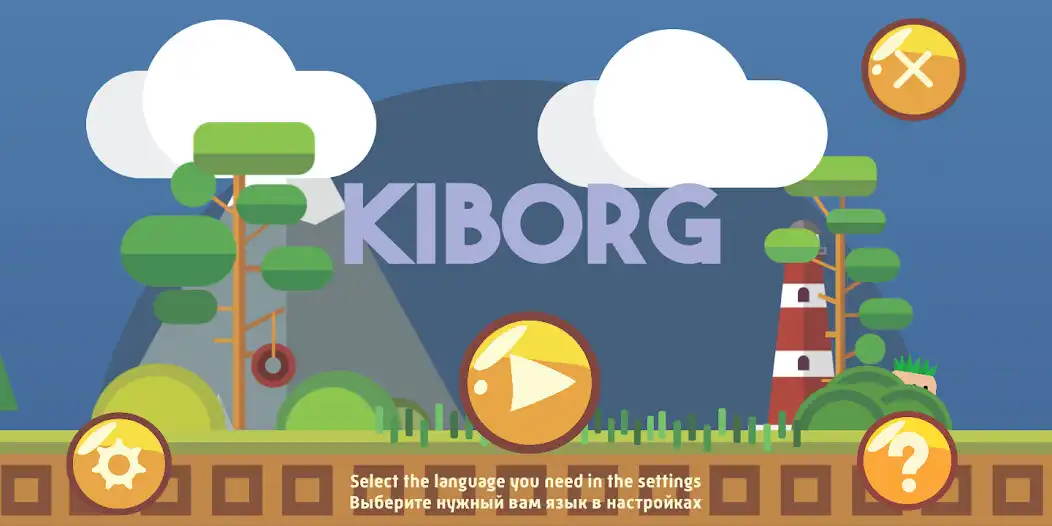 Play Kiborg: platformer  and enjoy Kiborg: platformer with UptoPlay