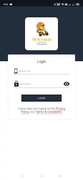 Play Kichenbaba : Restaurant Partne  and enjoy Kichenbaba : Restaurant Partne with UptoPlay