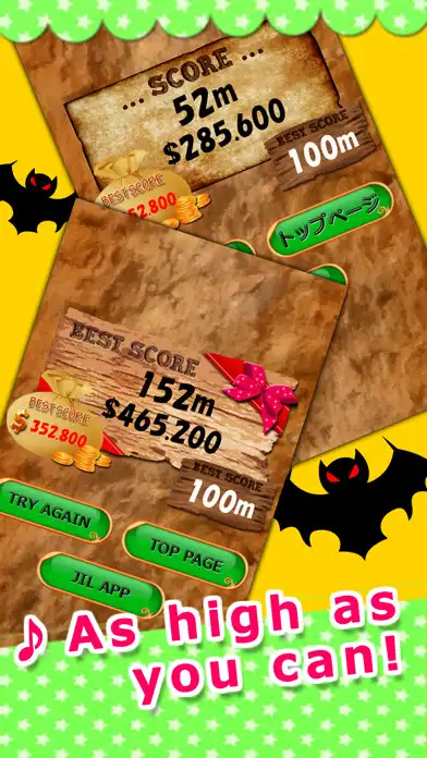 Play Kick and Jump as an online game Kick and Jump with UptoPlay