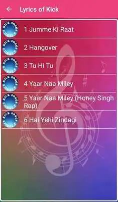 Play Kick Songs Lyrics