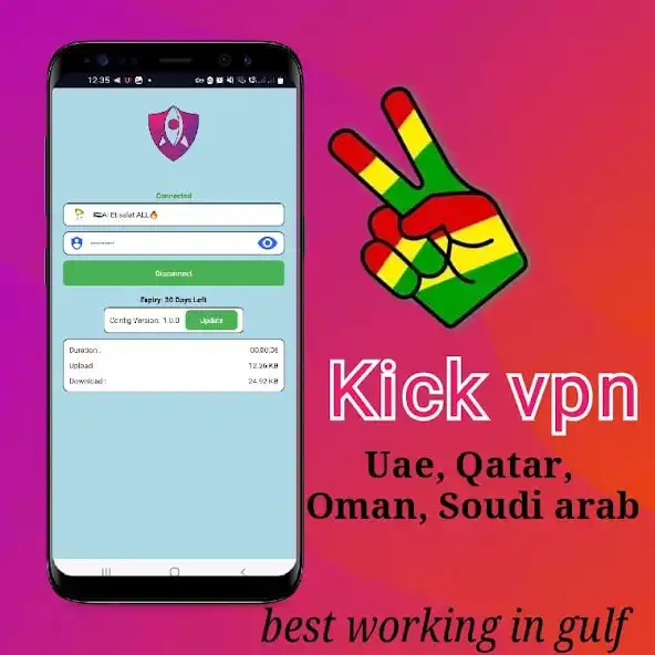 Play Kick VPN  and enjoy Kick VPN with UptoPlay